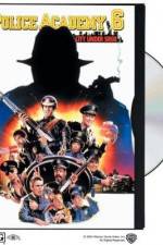 Watch Police Academy 6: City Under Siege M4ufreemovies