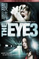 Watch Gin gwai 10 M4ufreemovies