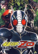 Watch Kamen Rider ZO M4ufreemovies