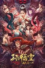 Watch Monkey King M4ufreemovies