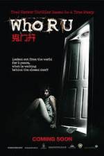 Watch Who Are You M4ufreemovies