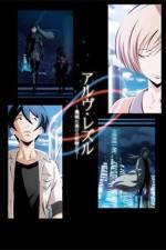 Watch Arve Rezzle - Mechanized Fairies M4ufreemovies