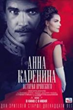 Watch Anna Karenina: Vronsky\'s Story M4ufreemovies