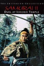 Watch Duel at Ichijoji Temple M4ufreemovies