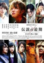 Watch Rurouni Kenshin Part III: The Legend Ends M4ufreemovies