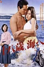 Watch Jûhassai, umi e M4ufreemovies