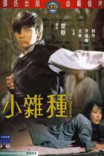 Watch Xiao za zhong M4ufreemovies