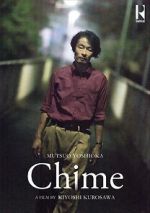 Watch Chime M4ufreemovies