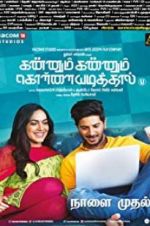 Watch Kannum Kannum Kollaiyadithaal M4ufreemovies