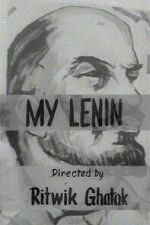 Watch Amar Lenin (Short 1970) M4ufreemovies