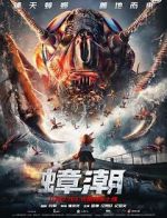 Watch Khepri Cockroach Tide M4ufreemovies