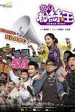 Watch Tim sum fun si wong M4ufreemovies