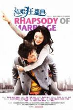 Watch Rhapsody of Marriage M4ufreemovies
