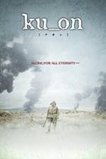 Watch Ku_on M4ufreemovies