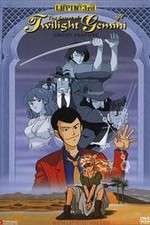 Watch Rupan sansei: Towairaito Jemini no himitsu M4ufreemovies