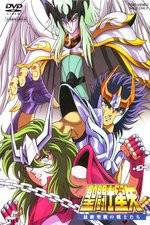 Watch Seinto Seiya: Saishu Seisen no Senshi-tachi M4ufreemovies