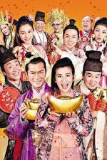 Watch Shi M4ufreemovies