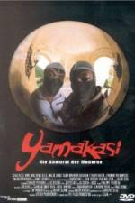 Watch Yamakasi - Les samourais des temps modernes M4ufreemovies