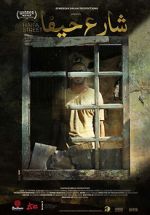 Watch Sharie Hayfa M4ufreemovies