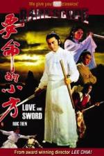 Watch Yao ming di xiao fang M4ufreemovies