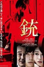 Watch The Gun M4ufreemovies