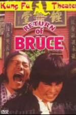 Watch Zhong lie Jing wu men M4ufreemovies