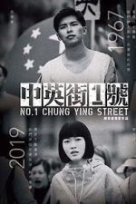 Watch No. 1 Chung Ying Street M4ufreemovies