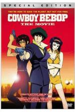 Watch Kaubôi bibappu: Tengoku no tobira M4ufreemovies