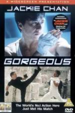 Watch Boh lee chun M4ufreemovies