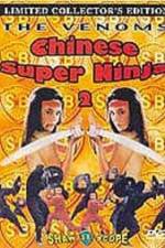 Watch Nu ren zhe M4ufreemovies