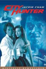 Watch City Hunter (Sing si lip yan) M4ufreemovies