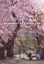 Watch Memories of a Dead End M4ufreemovies