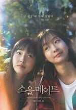 Watch Soulmate M4ufreemovies
