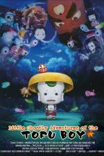 Watch Little Ghostly Adventures of Tofu Boy M4ufreemovies