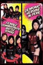 Watch Female Combatants Battle School M4ufreemovies