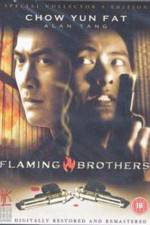 Watch Jiang hu long hu men M4ufreemovies