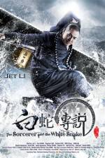 Watch The Sorcerer and the White Snake M4ufreemovies