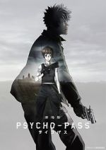 Watch Psycho-Pass: The Movie M4ufreemovies