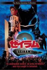 Watch Zeiramu 2 M4ufreemovies