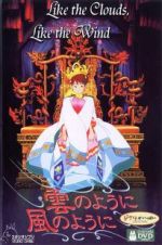 Watch Like the Clouds, Like the Wind M4ufreemovies