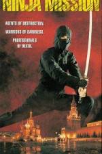 Watch The Ninja Mission M4ufreemovies