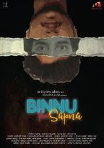 Watch Binnu Ka Sapna M4ufreemovies