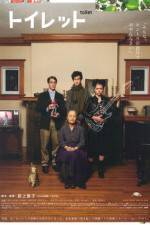 Watch Toiretto M4ufreemovies