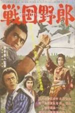 Watch Sengoku yarô M4ufreemovies