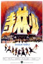 Watch Shaolin Temple M4ufreemovies
