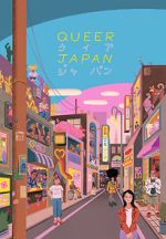 Watch Queer Japan M4ufreemovies