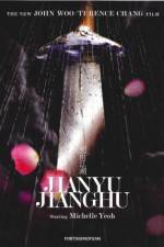 Watch Jianyu M4ufreemovies