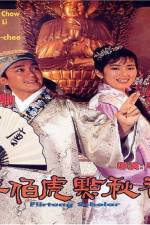 Watch Flirting Scholar M4ufreemovies