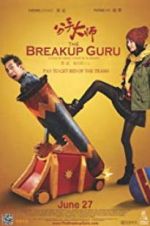 Watch The Breakup Guru M4ufreemovies