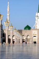 Watch Discovery Channel Revealed - The Hajj M4ufreemovies